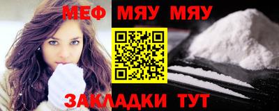 индика Азнакаево