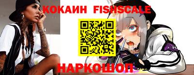 индика Азнакаево