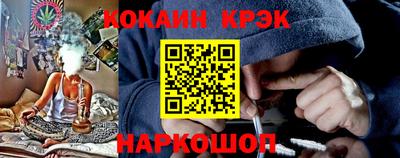 индика Азнакаево
