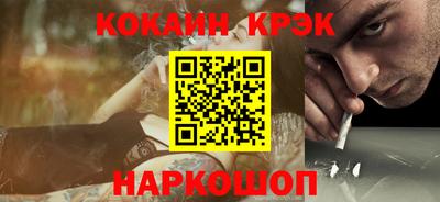 индика Азнакаево