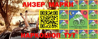 индика Азнакаево