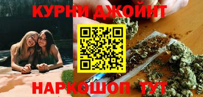 спайс Абакан