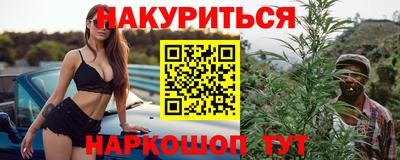 индика Азнакаево