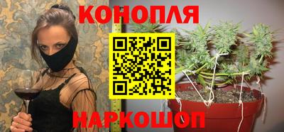 эйфоретик Абинск