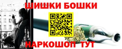 эйфоретик Абинск