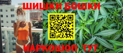 индика Азнакаево