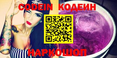индика Азнакаево