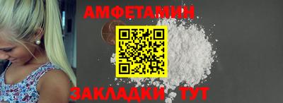 индика Азнакаево