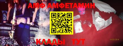 индика Азнакаево