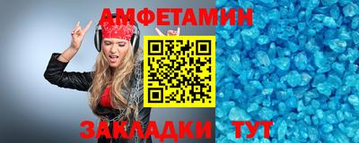 индика Азнакаево