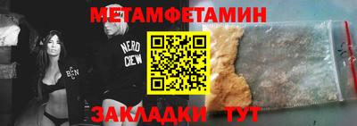 индика Азнакаево