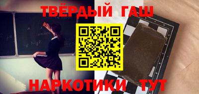 индика Азнакаево