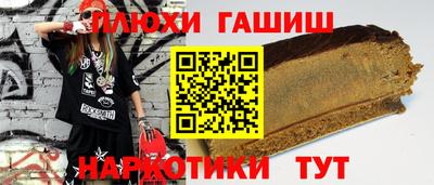 индика Азнакаево
