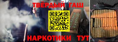 индика Азнакаево