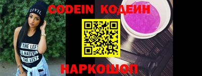 индика Азнакаево